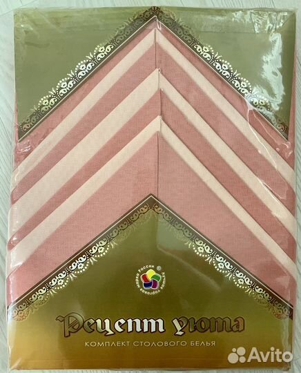 Скатерть и салфетки новые