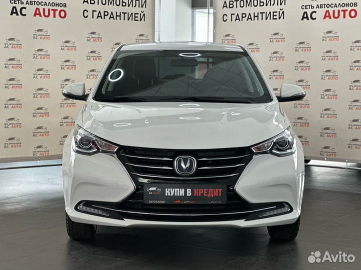 Changan Alsvin 1.5 AMT, 2023, 1 359 км