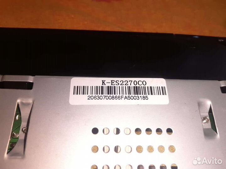 HD-ресивер Online cxnd-5150c,Kaon K-es 2270Co