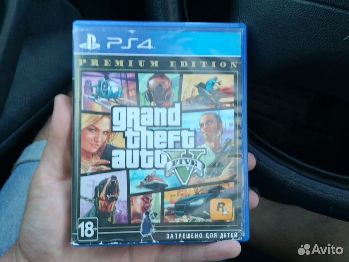 Gta 5 ps4 premium edition