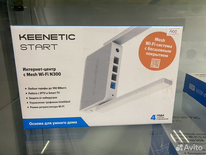 Wi-Fi роутер Keenetic Start KN-1112 Global