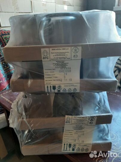 Кружка чайная большая стекляная