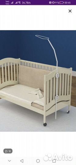 Держатель для балдахина и балдахин