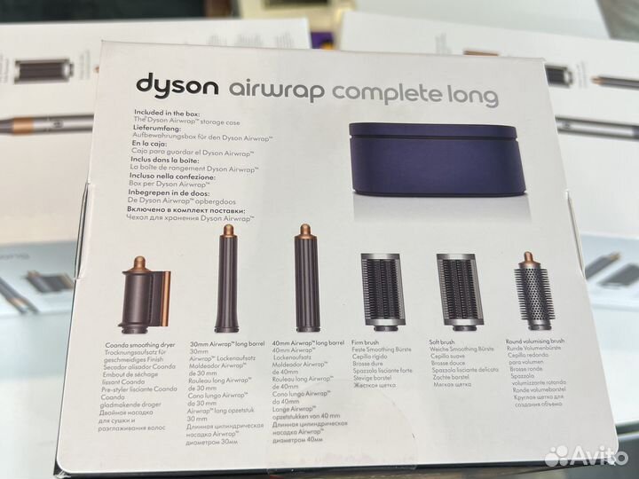 Стайлер dyson airwrap complete long оригинал