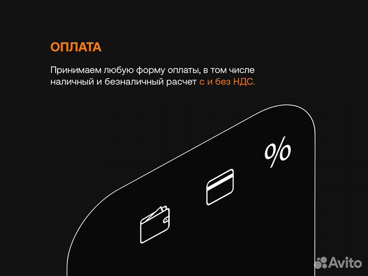 Пгс от производителя