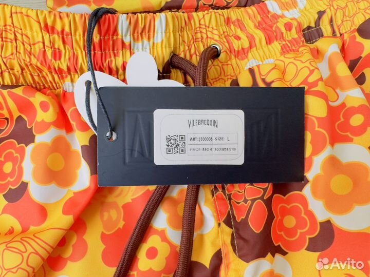 Плавки Vilerequin