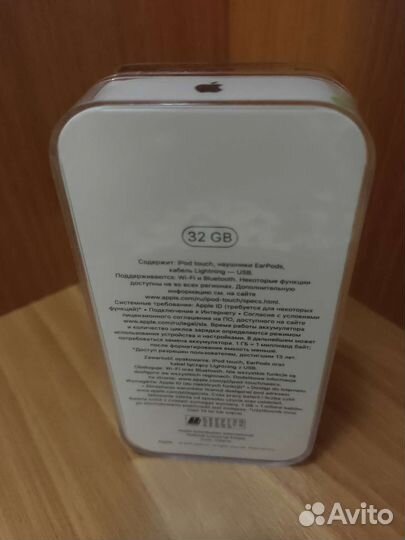 Плеер iPod touch новый