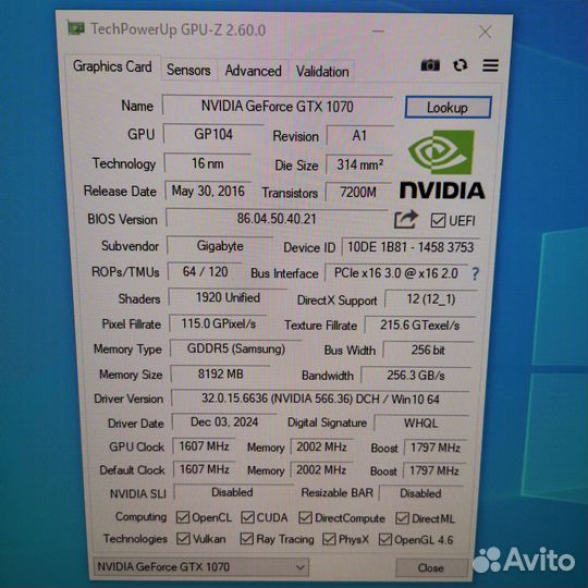 Новый Мощный Игровой Компьютер