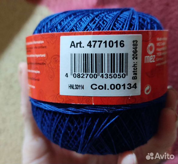 Пряжа мерсеризованный хлопок