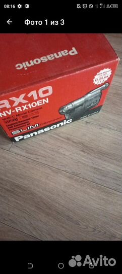 Видеокамера panasonic