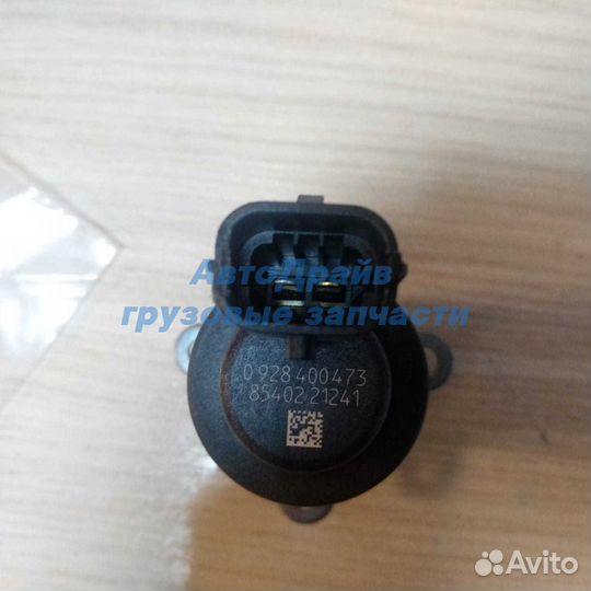 Дозировочный блок тнвд Cummins 0928400473