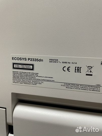 Принтер лазерный Kyocera Ecosys P2335dn