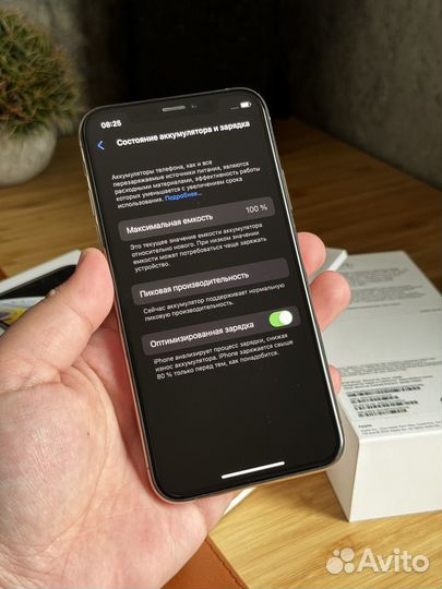 iPhone Xs, 64 ГБ