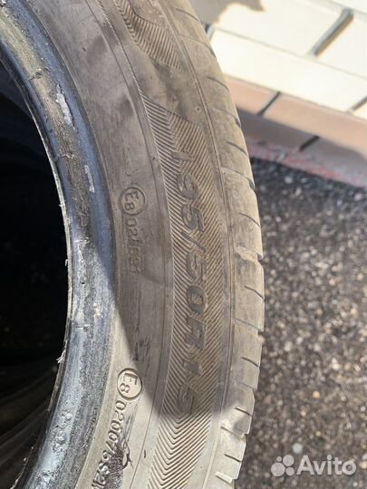 Viatti Brina 195/50 R15