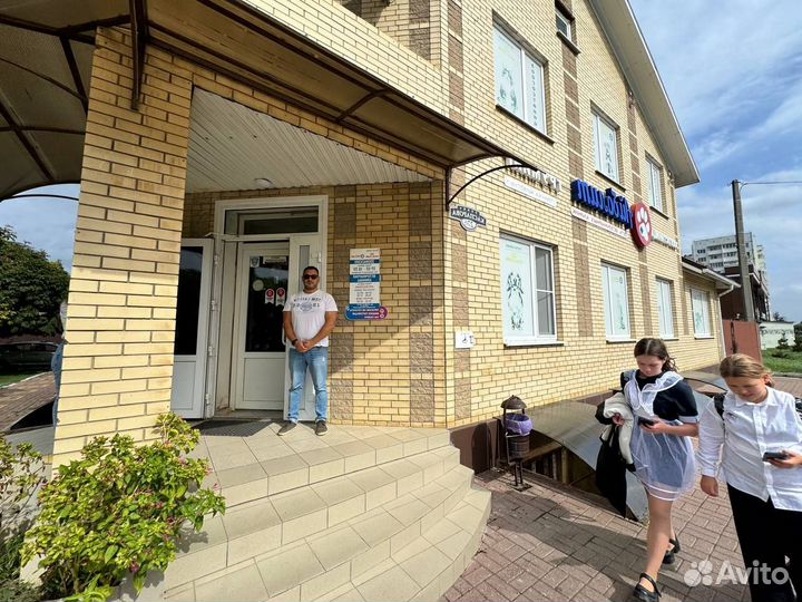 Зоомагазин