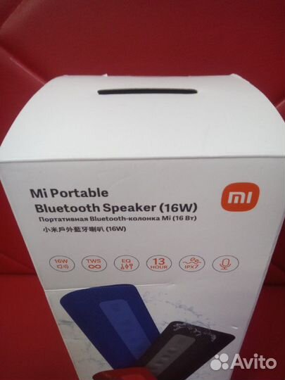 Портативная колонка bluetooth