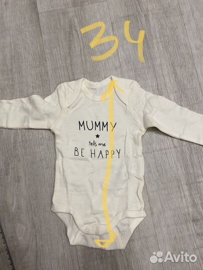 Боди детские Kiabi