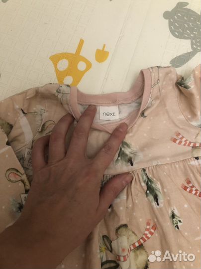 Вещи пакетом на девочку / Боди 1 год