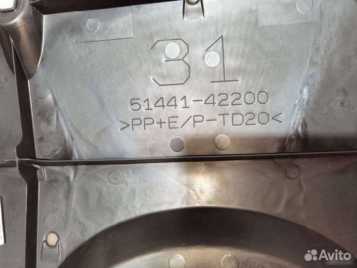 Защита бампера передняя Toyota Rav4 XA50