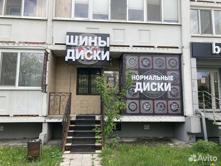 Nokian Tyres Nordman 5 195/65 R15 95T