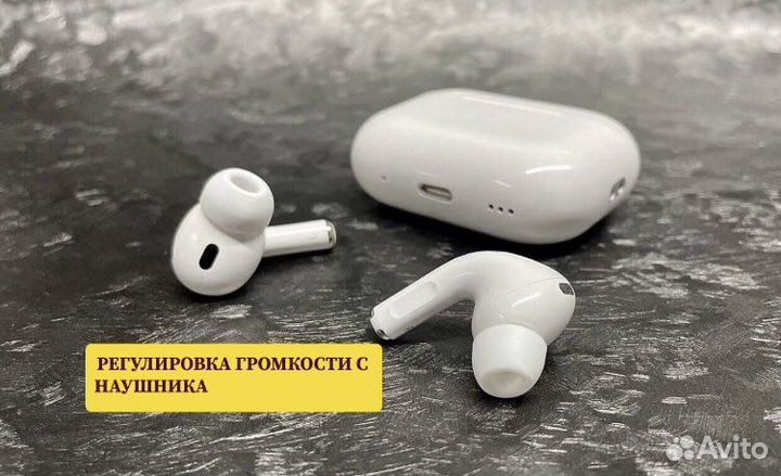 AirPods Pro 2 (Premium/ Гарантия)