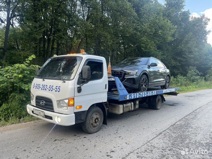 Услуги эвакуатора