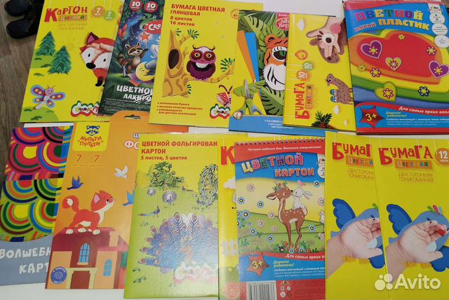 Цветная бумага и цветной картон для детей