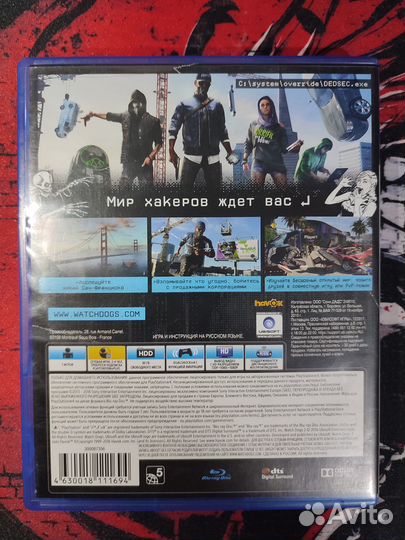Watch dogs 2 ps4 диск