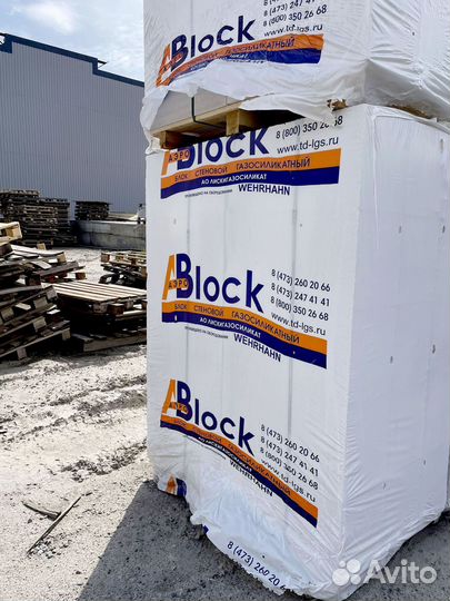 Газосиликатные блоки