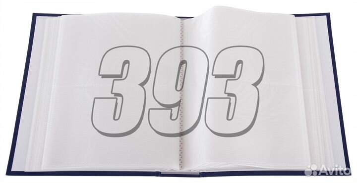 Фотоальбом - Зимняя дорога (200 фотографий (24867)