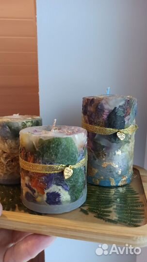 Ботаническая свеча