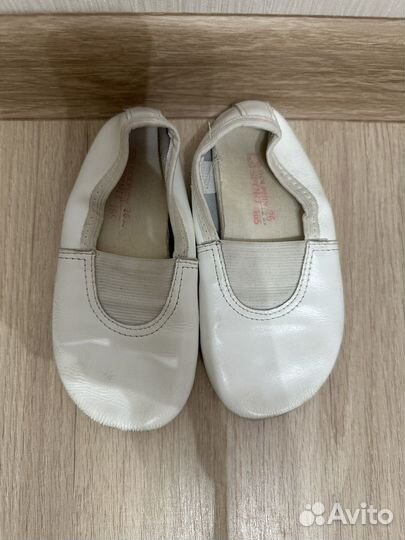 Чешки кожаные белые 26