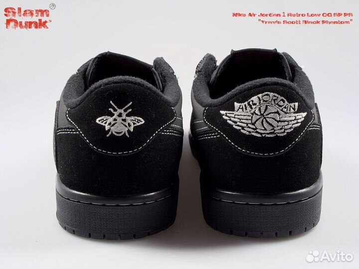 Кроссовки Nike Air Jordan 1 Travis Scott Phantome