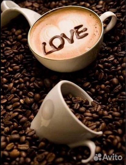 Алмазная вышивка крестиком. Кофе 50х40