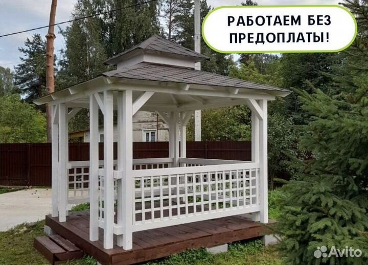 Беседка из дерева