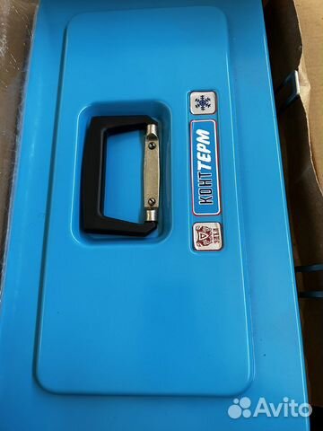 Термо-контейнер