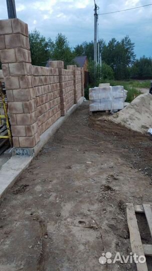 Заборы под ключ