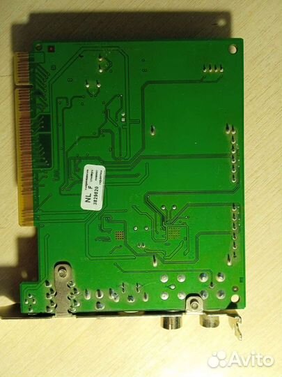 Тв Тюнер Avermedia AverTV Studio 509