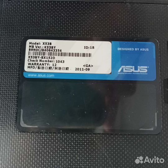 Ноутбук asus x53b