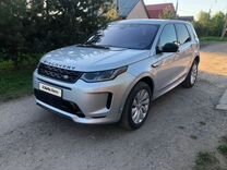 Land Rover Discovery Sport 2.0 AT, 2021, 18 000 км