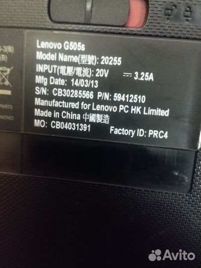 Ноутбук lenovo g505s