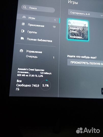 Xbox one(1тб) +диск+2 геймпада