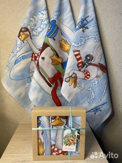 Кухонные полотенца