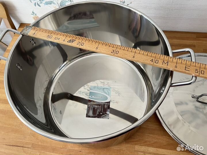 Котел кастрюля из нержавейки 40л