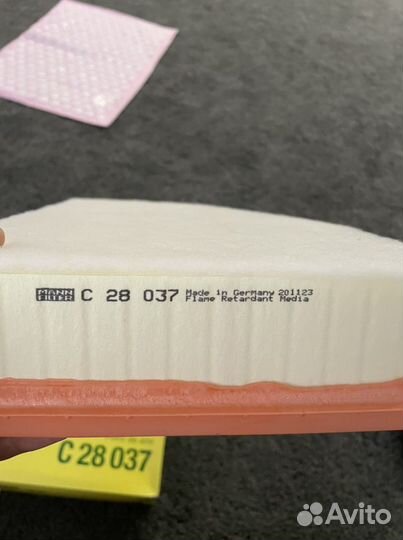 Фильтр воздушный bmw g30 g01 g05