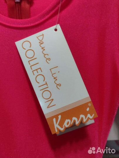 Платье для бальных танцев