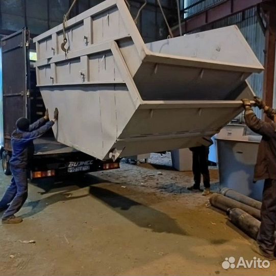 Бункер для мусора