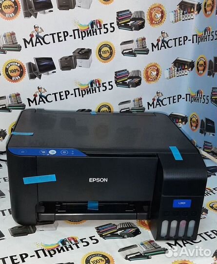 Новый цветной струйный мфу Epson L3210 гарантия