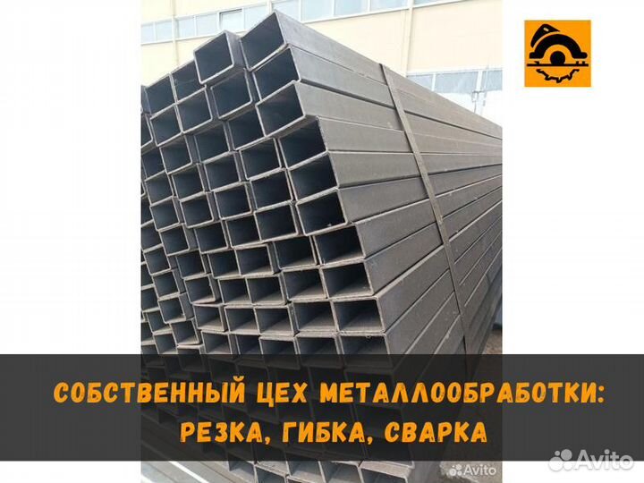 Труба профильная 40х40