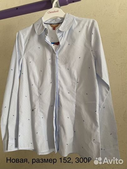 Школьная форма для девочки, блузки, платье, жакет